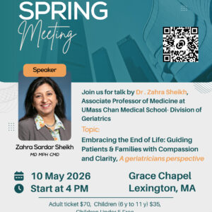 APPNE Spring Meeting 2026