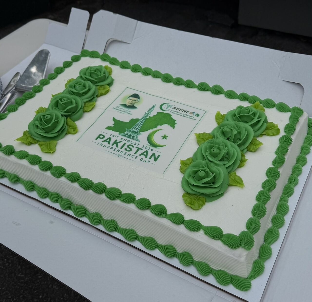 Cake