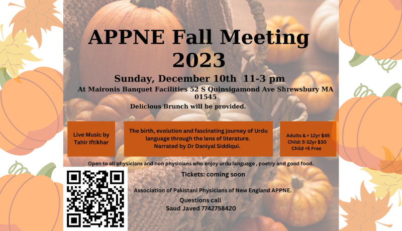 Fall Meeting 2023