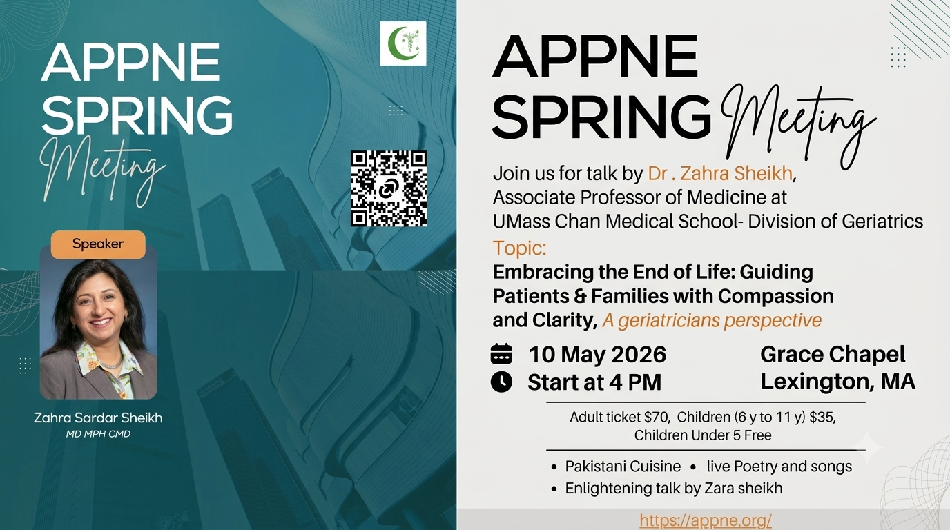 APPNE Spring Meeting 2026