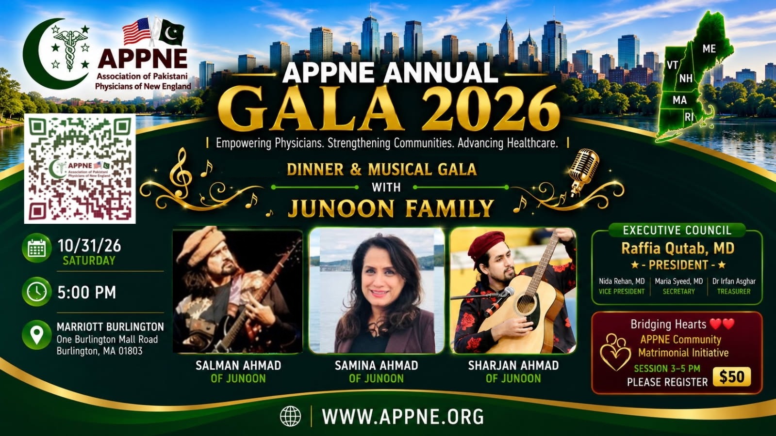 APPNE ANNUAL GALA 2026